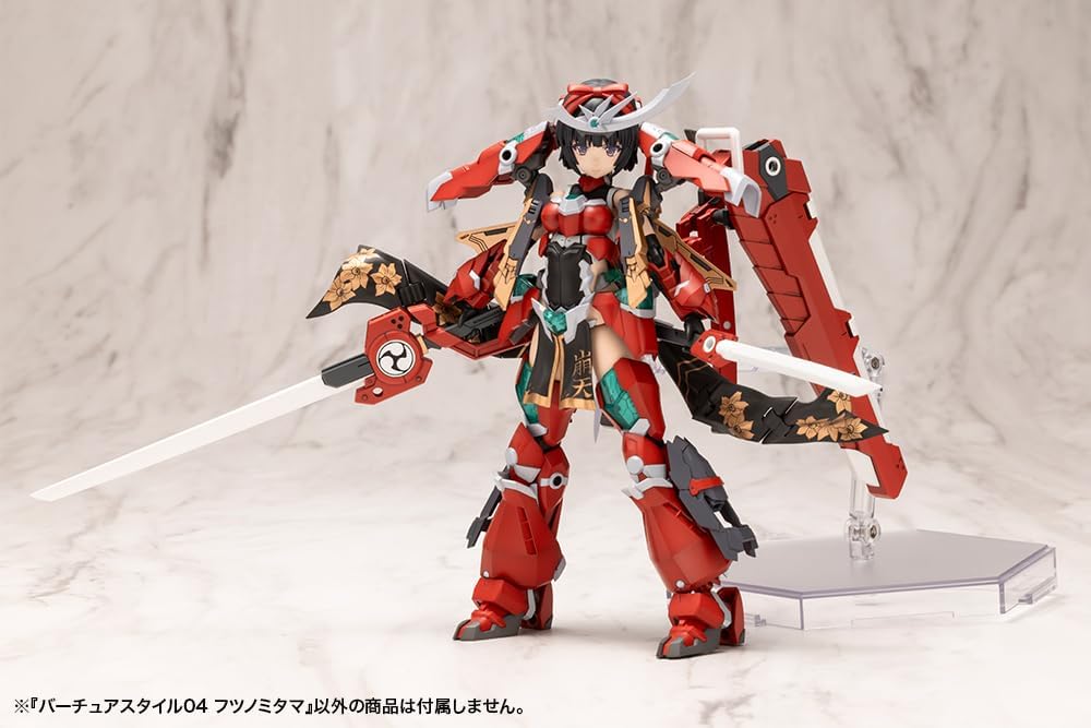 Kotobukiya GE004 M.S.G Modeling Support Goods, VIRTUOUS STYLE04 FUTSUNOMITAMA