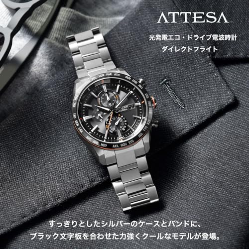 [Citizen] 腕時計 ATTESA (電波時計/防水/軽量) AT8189-61E 光発電エコ・ドライブ チタン ACT Line サファイアガラス ブラック メンズ ビジネス アナログ クロノグラフ 秒針 シルバー ブラック 黒 日本製 電波ソーラー - BanzaiHobby