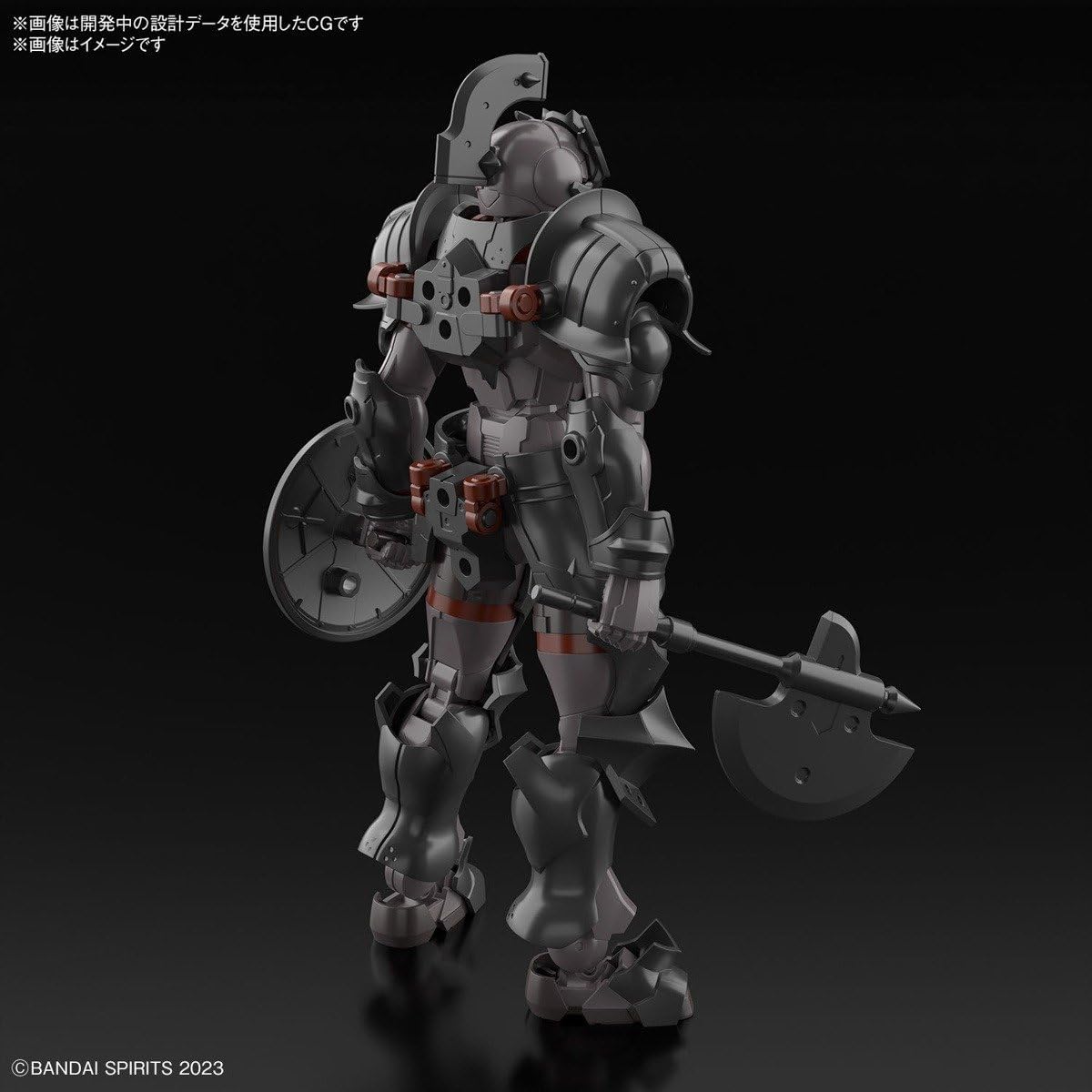 Bandai 30MF 004 Rosan Fighter