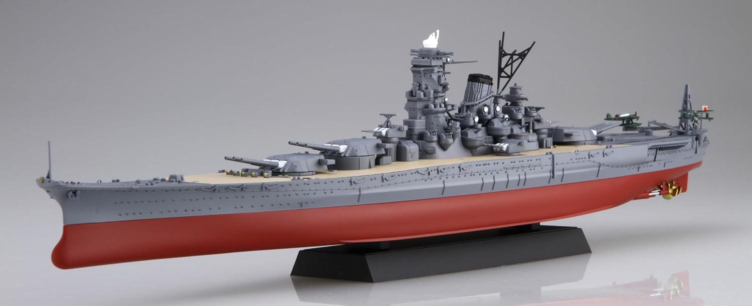 Fujimi 1/700 Ship NEXT Series No.14 EX-1 Japanese Navy Battleship Yamato 1941/Commemorative Package - BanzaiHobby