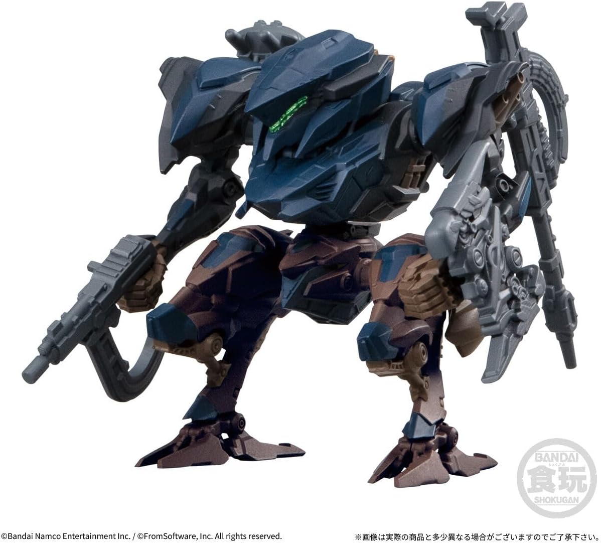 Bandai Armored Core VI Fires of Rubicon Assemble Collection Vol.01 (1Box 4pcs)