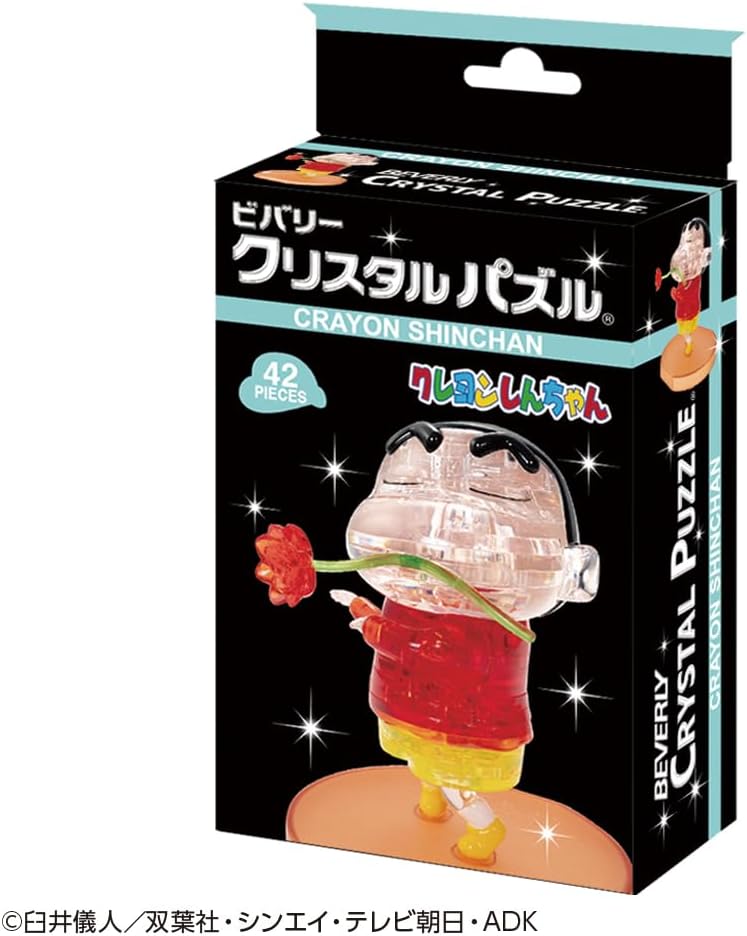 Beverly 50309 Crayon Shin-chan Puzzle