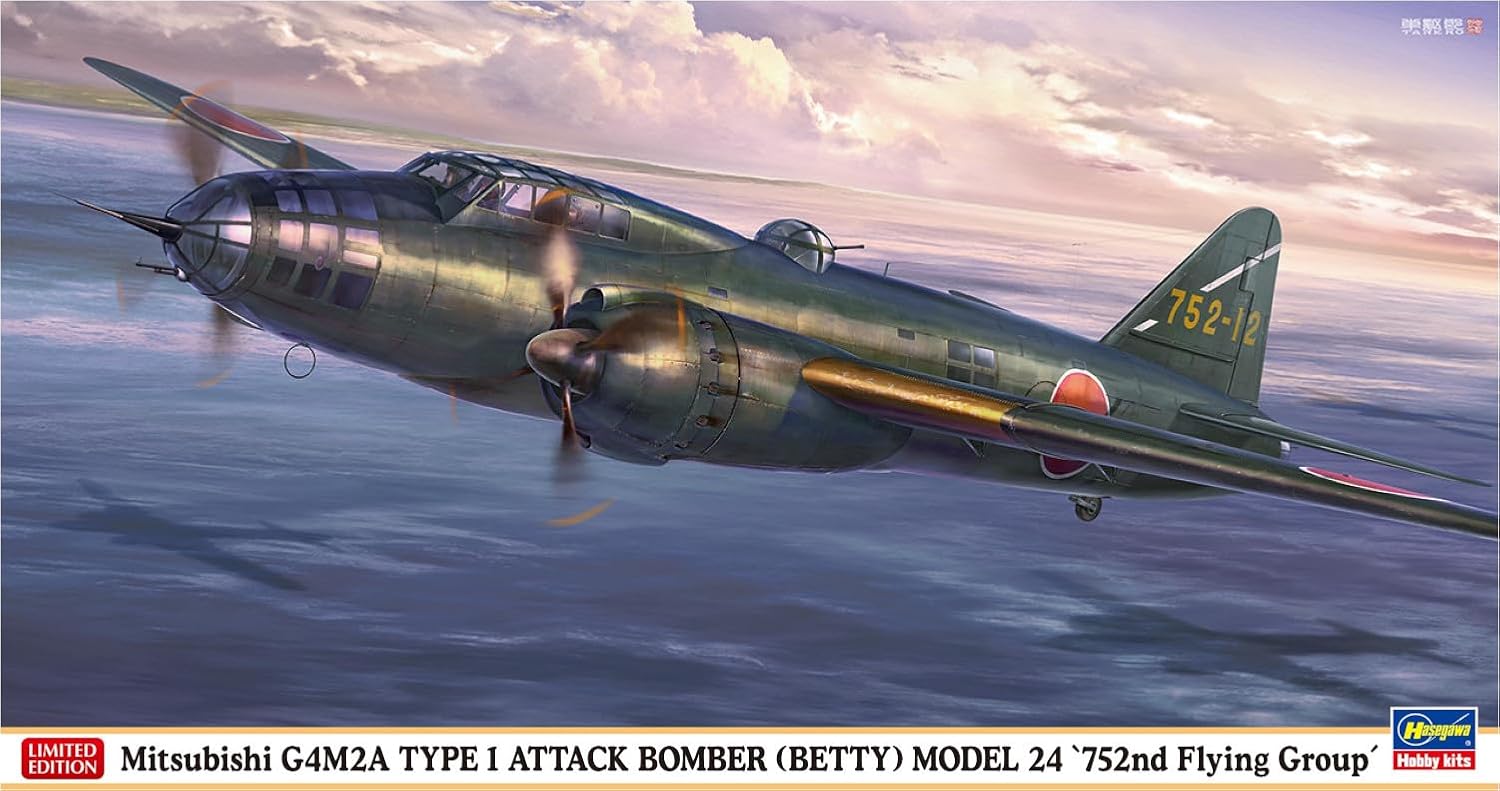 Hasegawa 02493 1/72 Mitsubishi G4M2A Type 1 Attack Bomber (Betty) Model 24 752nd Flying Group - BanzaiHobby