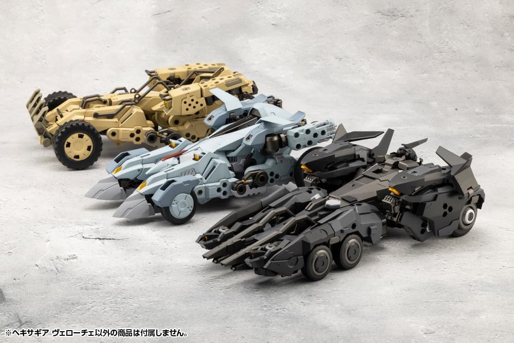 Kotobukiya HG134 1/24 Hexa Gear Veloce - BanzaiHobby