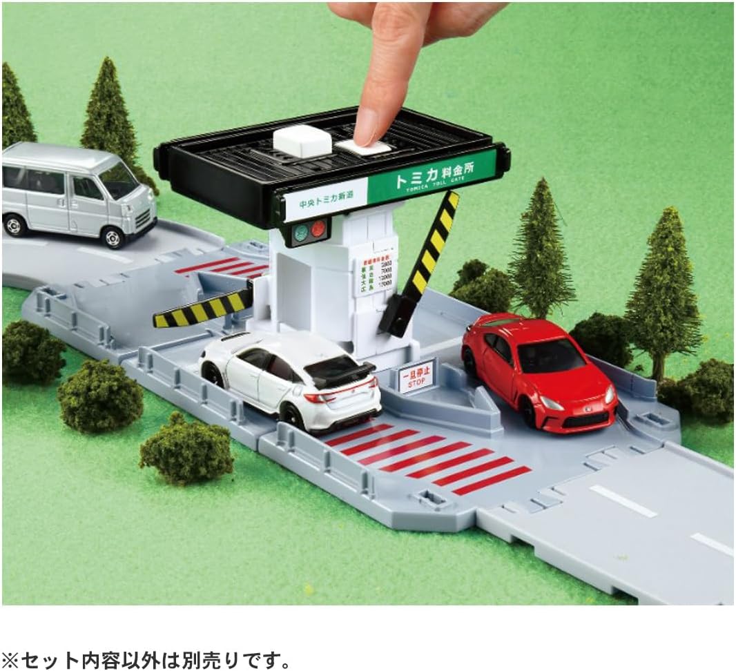 Tomica Town Toll Booth