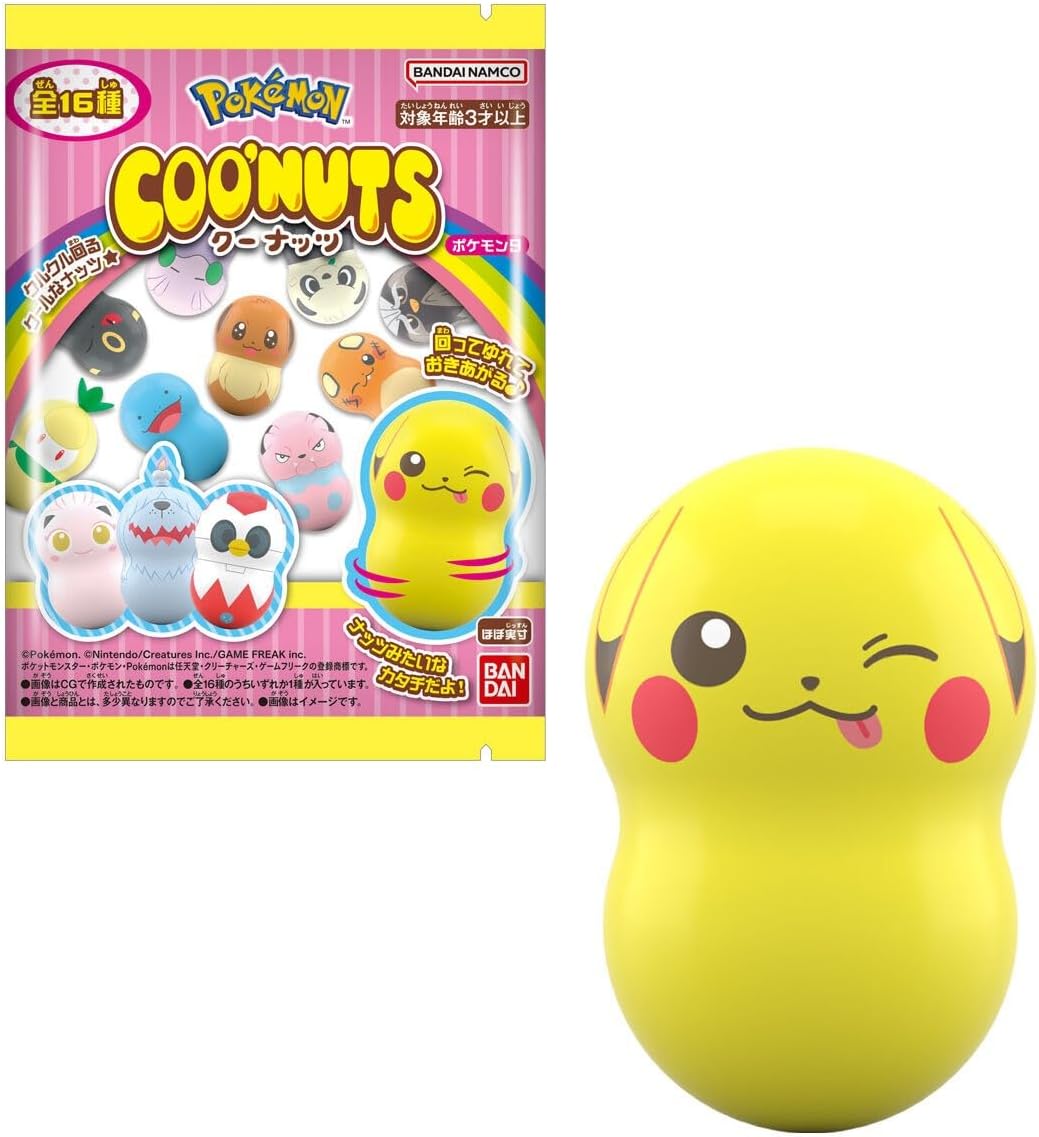 Bandai Coo'nuts Pokemon 9 (1Box 14pcs) - BanzaiHobby