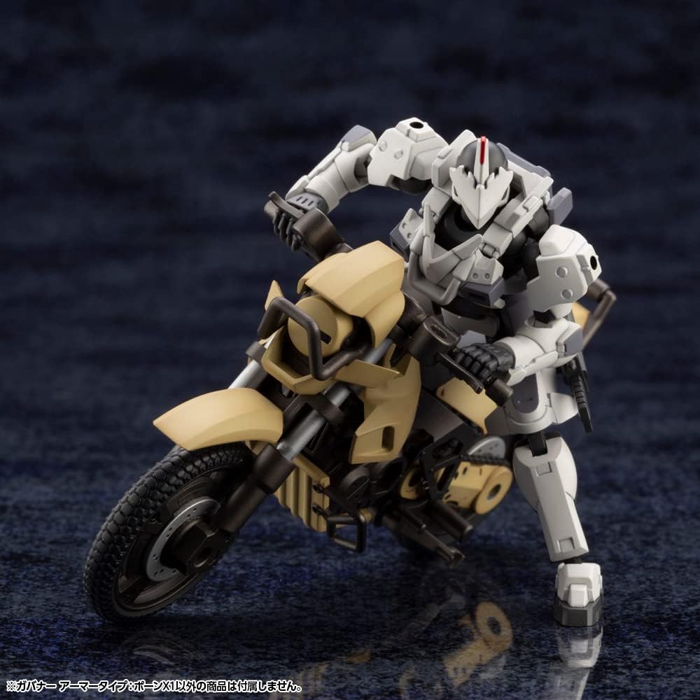 Kotobukiya HG097R 1/24 Hexa Gear Governor, Armor Type: Pawn X1