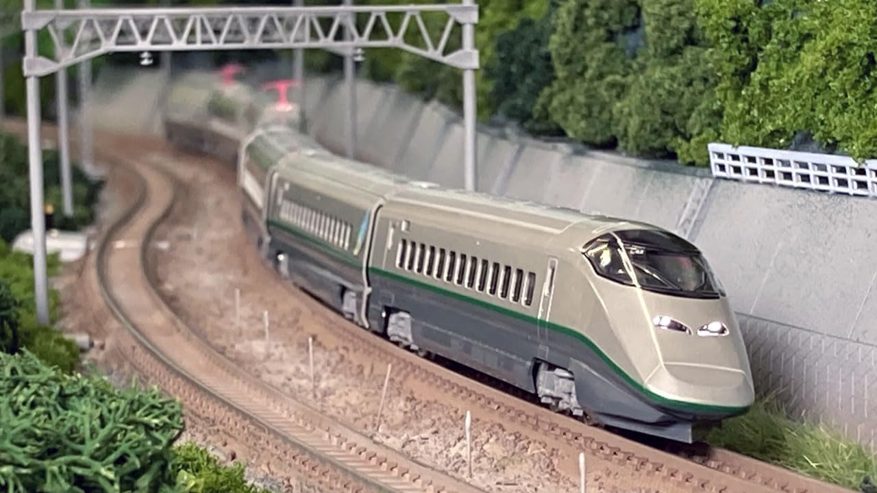 TOMIX 98897 N Gauge JR Series E3-2000 Yamagata Shinkansen (Tsubasa/Original Painting) 7 Cars Set - BanzaiHobby