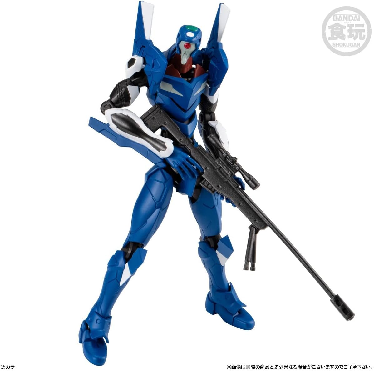 Bandai EVA-FRAME-DX02 Neon Genesis Evangelion  (Set of 3) - BanzaiHobby