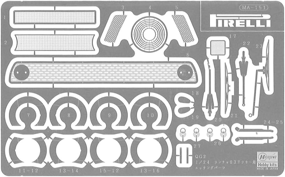Hasegawa 20775 1/24 Lancia 037 Rally Duliforte 1986 ERC Detail-up version