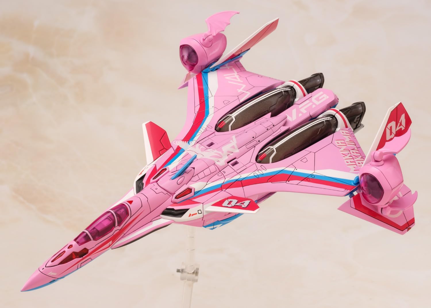 Aoshima MC-13 Bunka Kyozai VFG Macross Delta VF-31A Kairos Makina Nakajima - BanzaiHobby