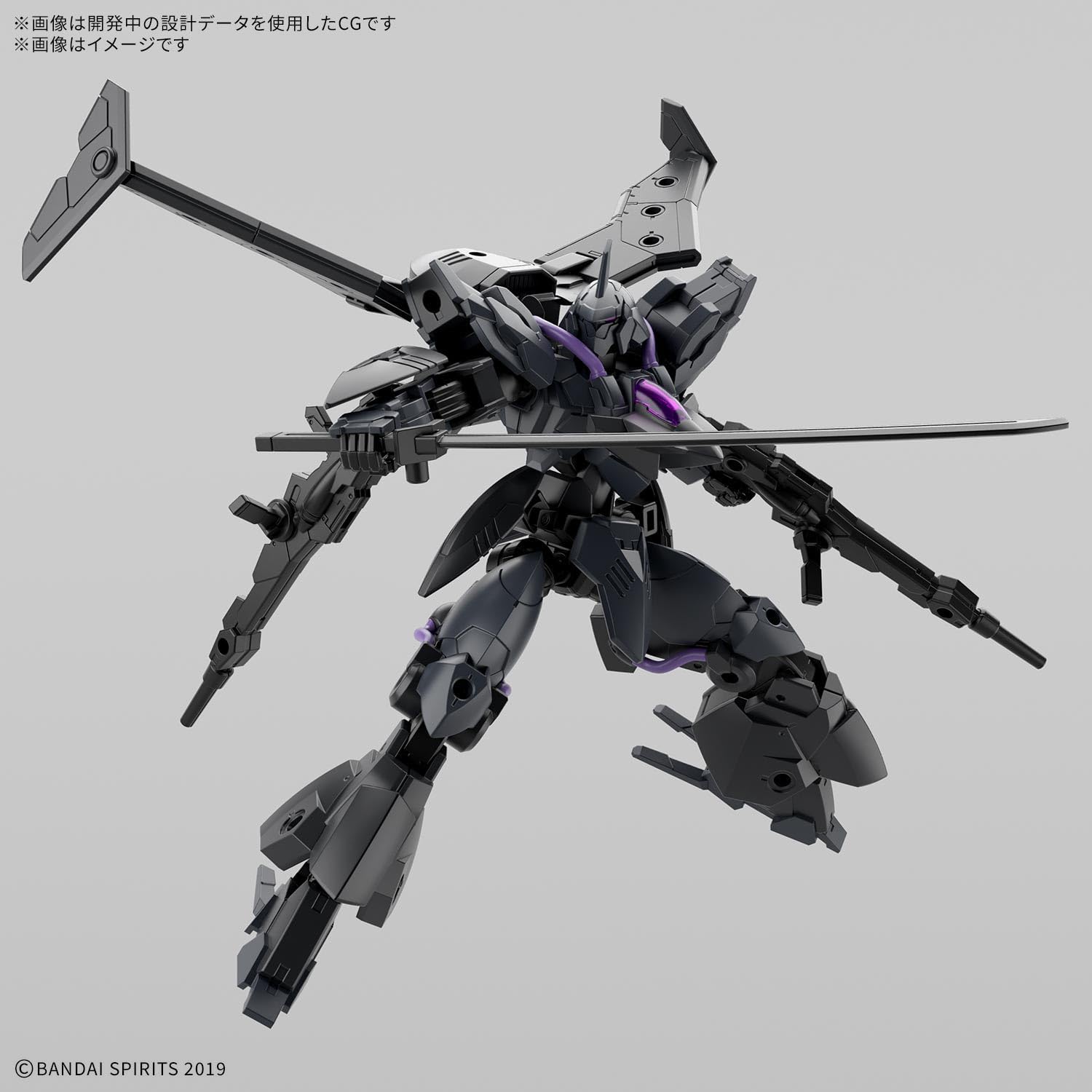 Bandai 30MM 078 1/144 EXM-Sigma 2 VERDENOVA (IMITATION) - BanzaiHobby