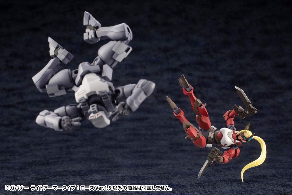 Kotobukiya HG069R 1/24 Hexa Gear Governor Light Armor Type: Rose Ver. 1.5 - BanzaiHobby