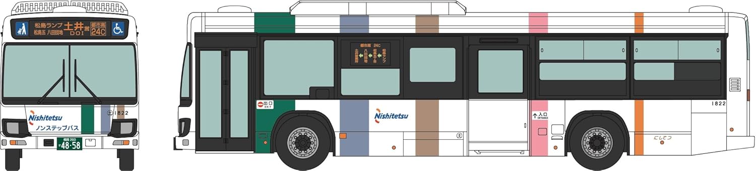 TOMYTEC BP8 Bus Collection Plus <BP8> Nishi-Nippon Railroad