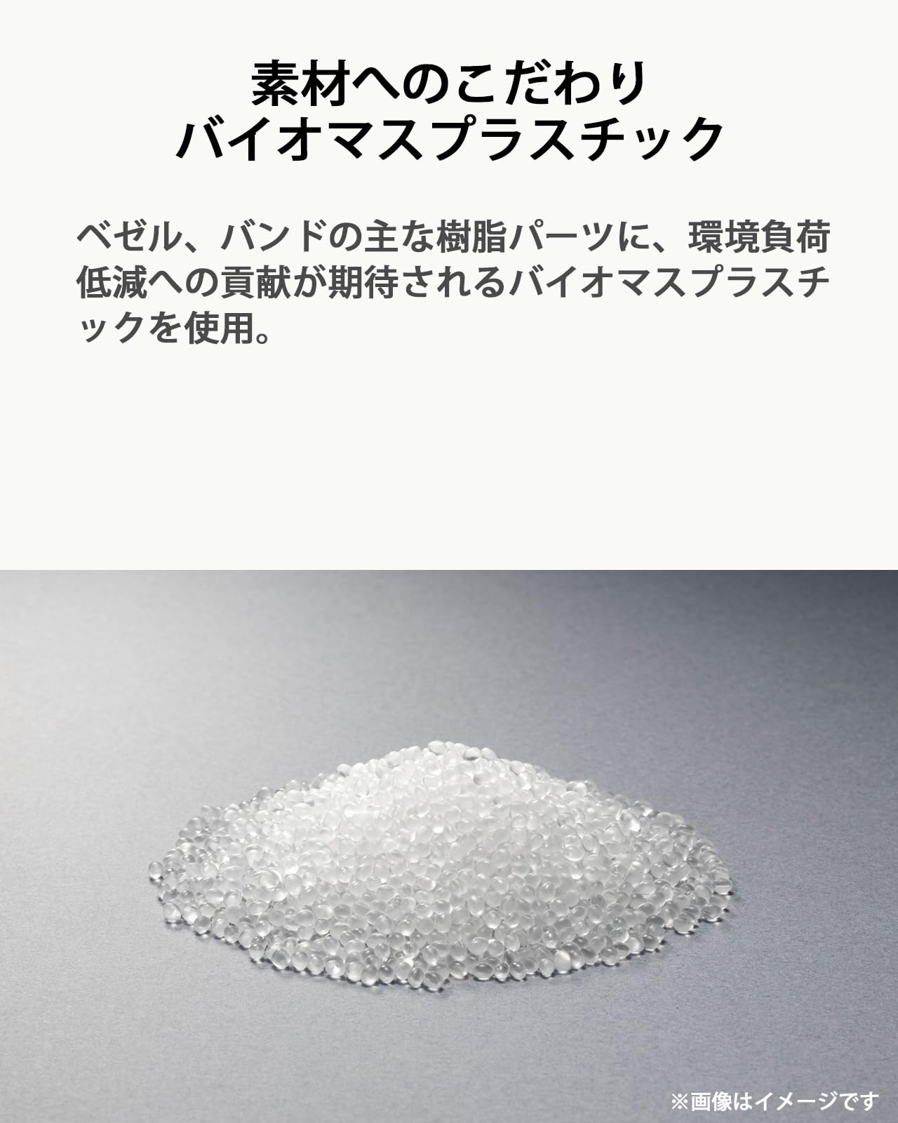 [カシオ] 腕時計 ジーショック 【国内正規品】環境配慮素材採用 GMA-P2100SA-1A1JF レディース ブラック