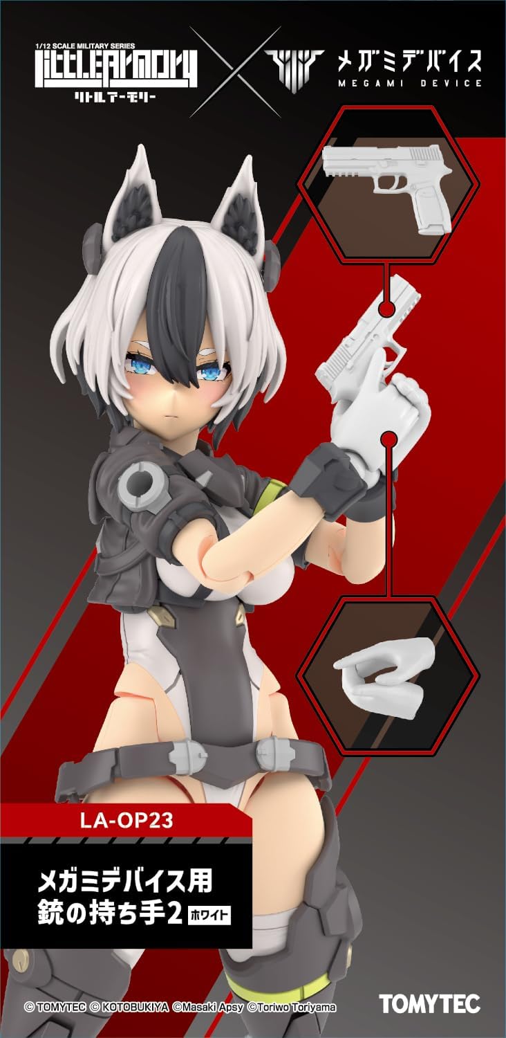 TOMYTEC LA-OP23 Little Armory Gun Handle 2 for Megami Device (White) - TOMYTEC Banzai Hobby