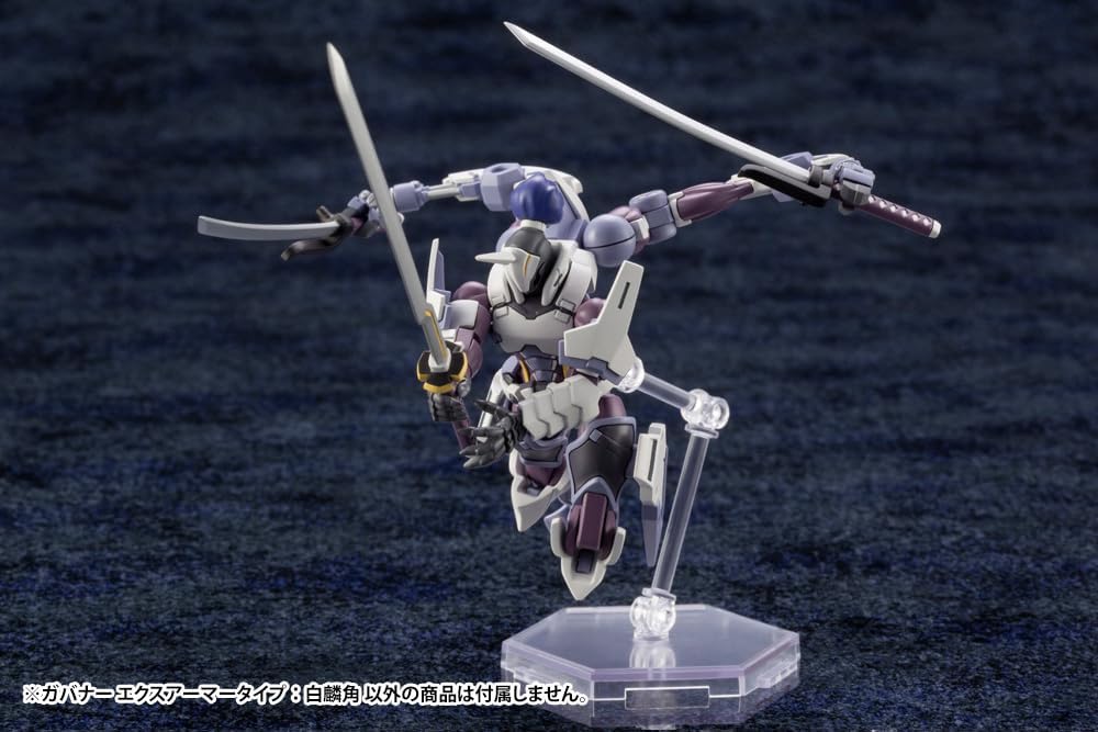 Kotobukiya HG029Y 1/24 Hexa Gear Governor EX Armor Type: Monoceros (Kit Block)