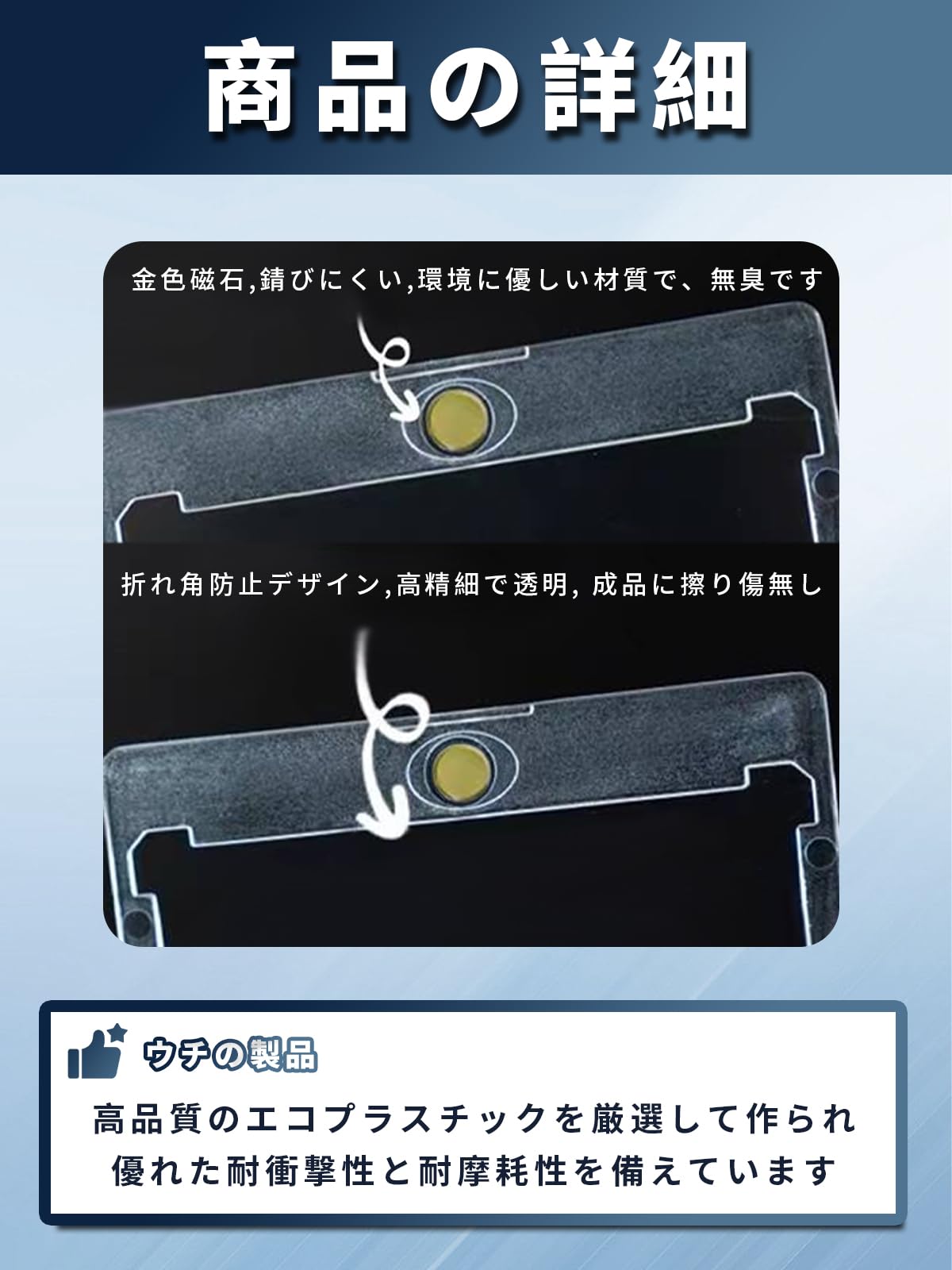 【ローダーx8】 マグネットローダー トレカケース カードローダー 35PT UVカット カード保護 収納 磁石式 カードケース (8個セット) - BanzaiHobby