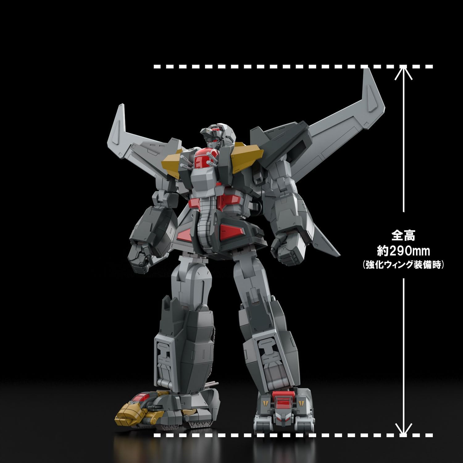 Aoshima ACKS DN-01 Super Beast Machine God Dancouga + Dankuuken Option Parts Set - BanzaiHobby