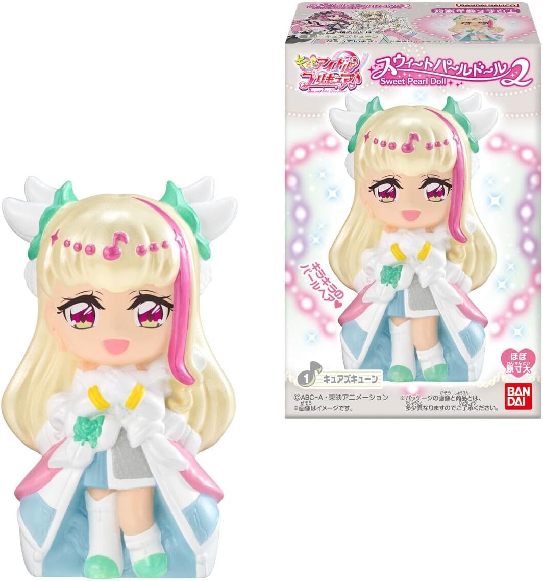 Bandai You and Idol PreCure Sweet Pearl Doll 2 (1Box 10pcs) - BanzaiHobby