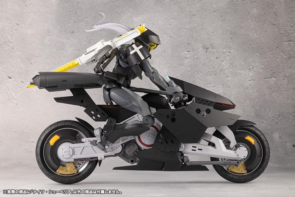 Kotobukiya CX004 Infinite Encounter Megalomalia Knights Superior - BanzaiHobby