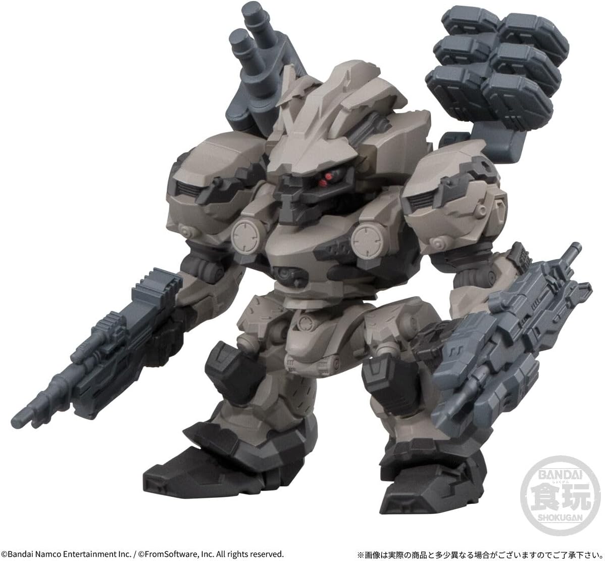 Bandai Armored Core VI Fires of Rubicon Assemble Collection Vol.01 (1Box 4pcs)