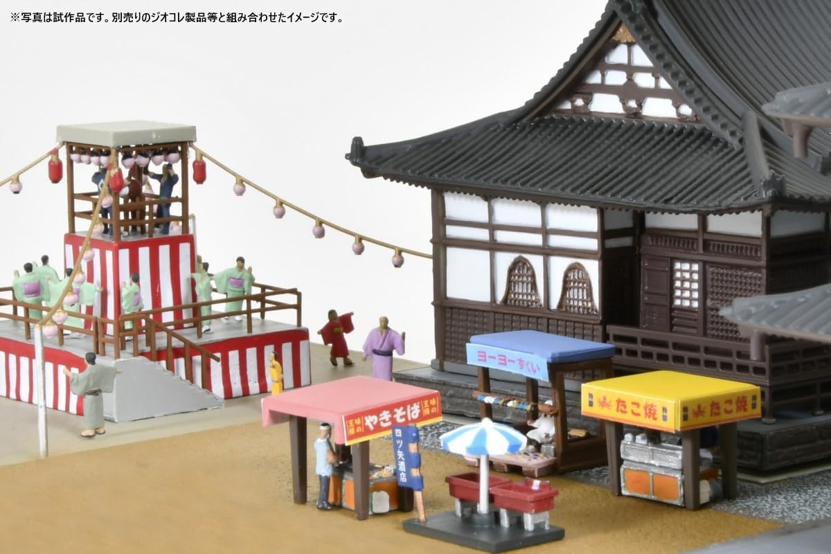 TOMYTEC Scenery Accessories 005-3 Stall D3 - BanzaiHobby