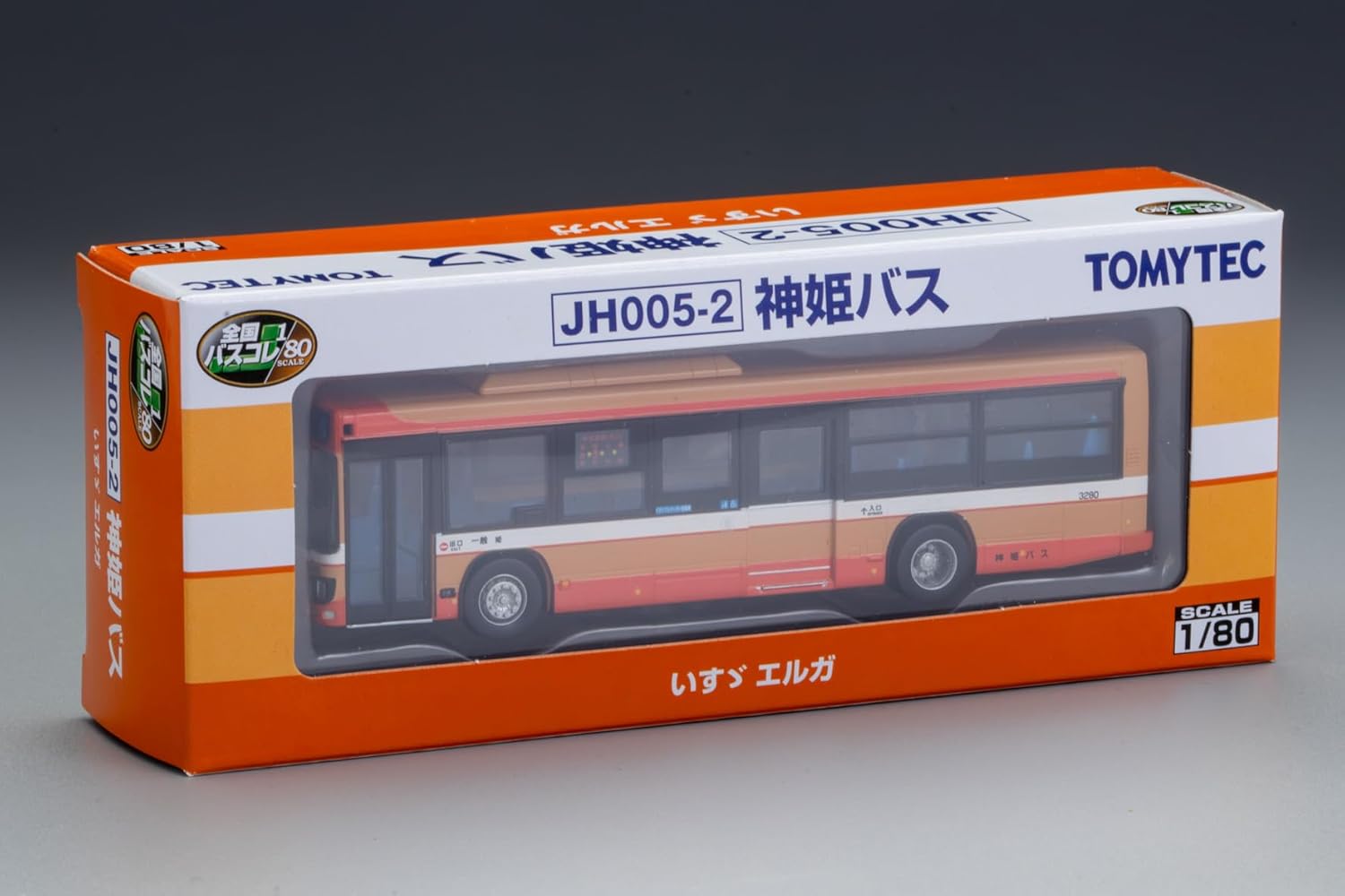 TOMYTEC JH005-2 (HO Scale) National Bus Collection 80 Shinki Bus