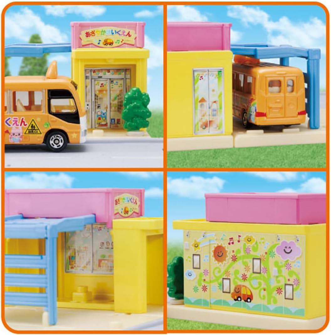 Tomica Town Nursery School (with Tomica)