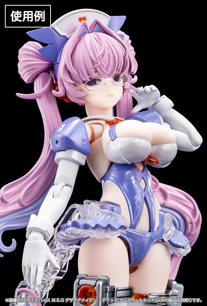Kotobukiya KP805 Megami Device M.S.G Desire Maiden Medic Eye Decal Set