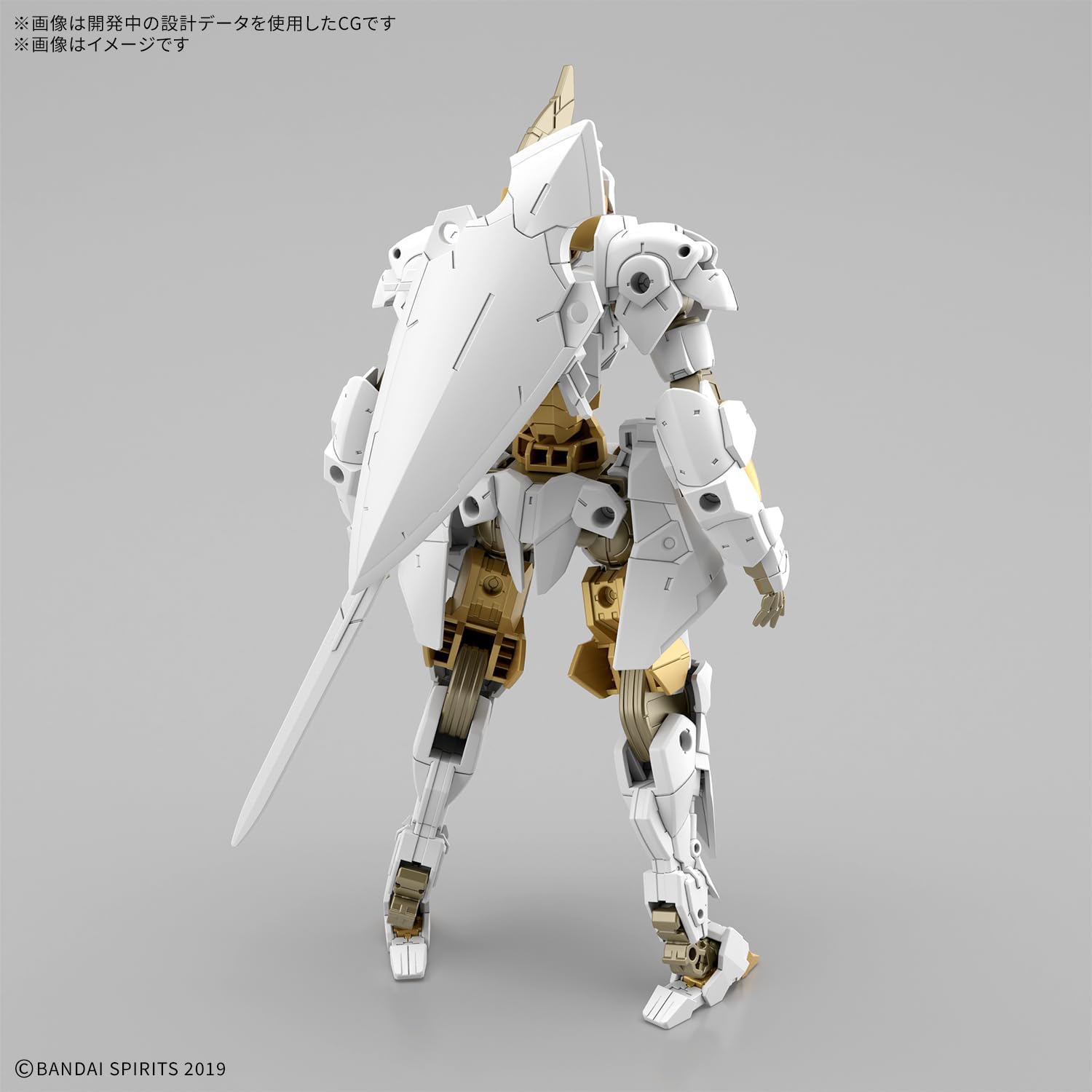 Bandai 30MM 068 1/144 EXM-A9rk Spinatio (Royal Knight Type) - BanzaiHobby