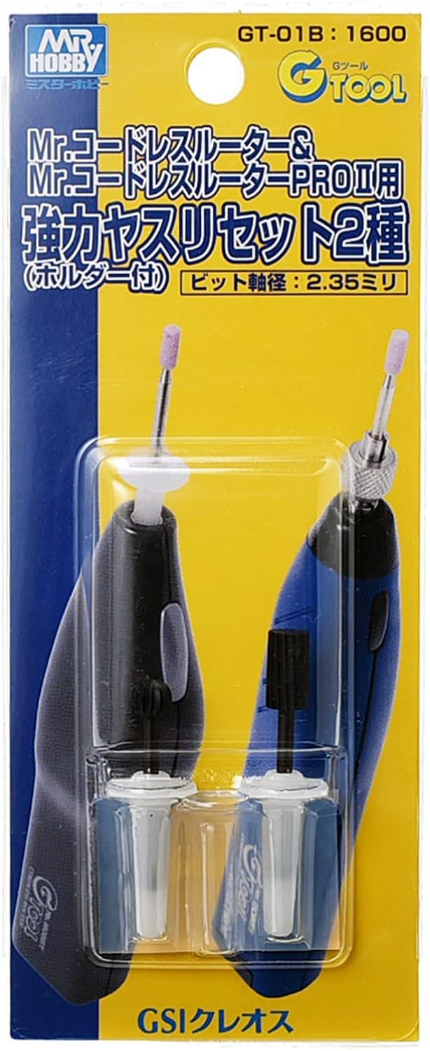 GSI Creos GT01B G Tool Powerful File Set for Electric Cordless Router - BanzaiHobby
