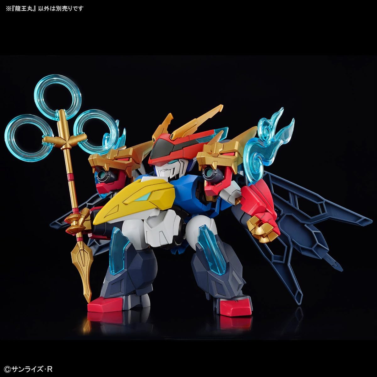 Bandai Mashin Creator Wataru Ryuohmaru