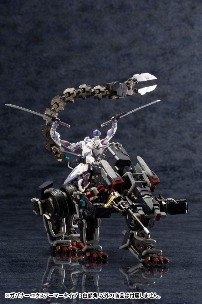 Kotobukiya HG029Y 1/24 Hexa Gear Governor EX Armor Type: Monoceros (Kit Block)