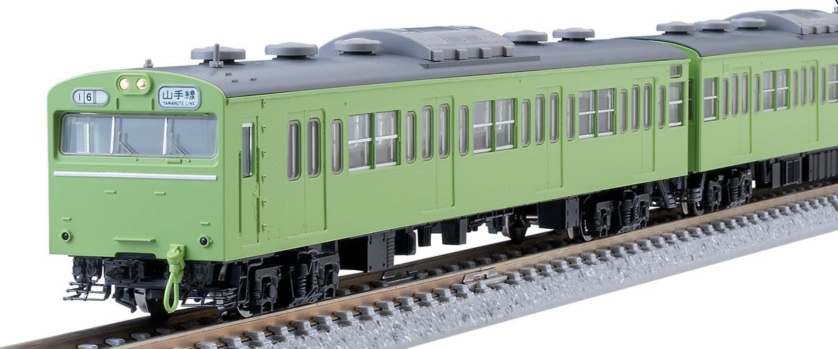 TOMIX 97615 N Gauge JNR 103 Series (High Cab ATC Car, Uguisu) Basic Set (7 Cars)