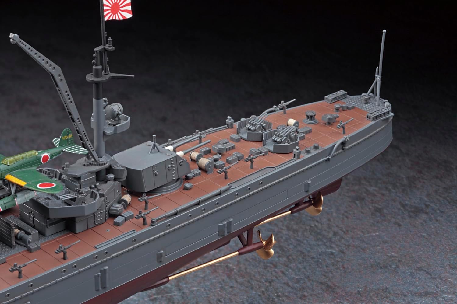Hasegawa 40109 1/350 Japanese Navy Light Cruiser Yahagi Battle of Leyte Gulf - BanzaiHobby