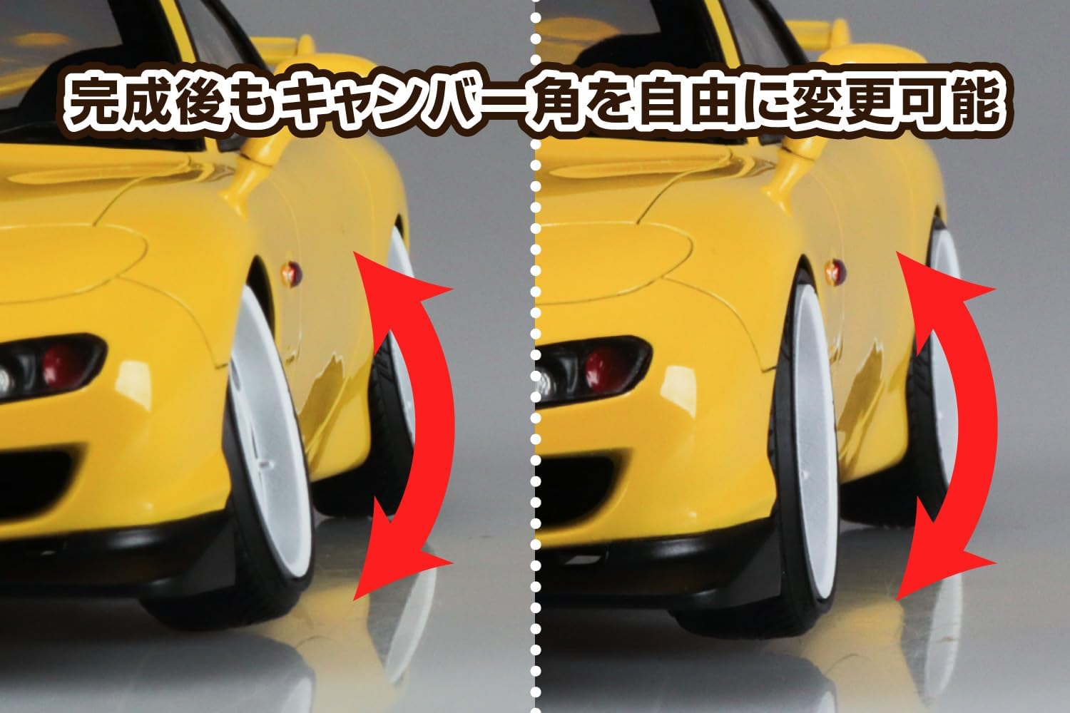 Aoshima 1/24 The Tuned Car No.103 FD3S Mazda RX-7 02 Air Suspension Custom - BanzaiHobby