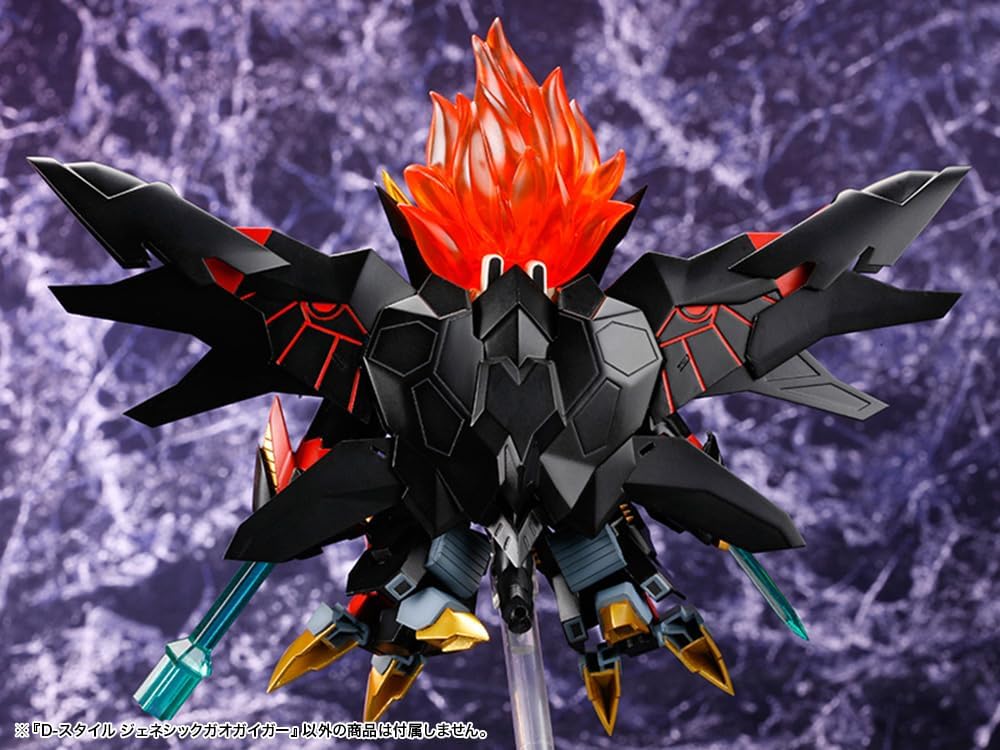 Kotobukiya KP295X D-Style Genesic GaoGaiGar (The King of Braves GaoGaiGar Final) - BanzaiHobby