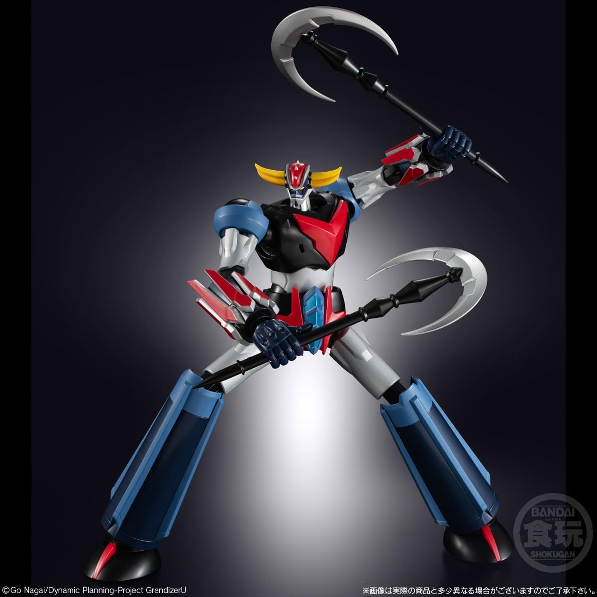 Bandai SMP [SHOKUGAN MODELING PROJECT] Grendizer U Grendizer