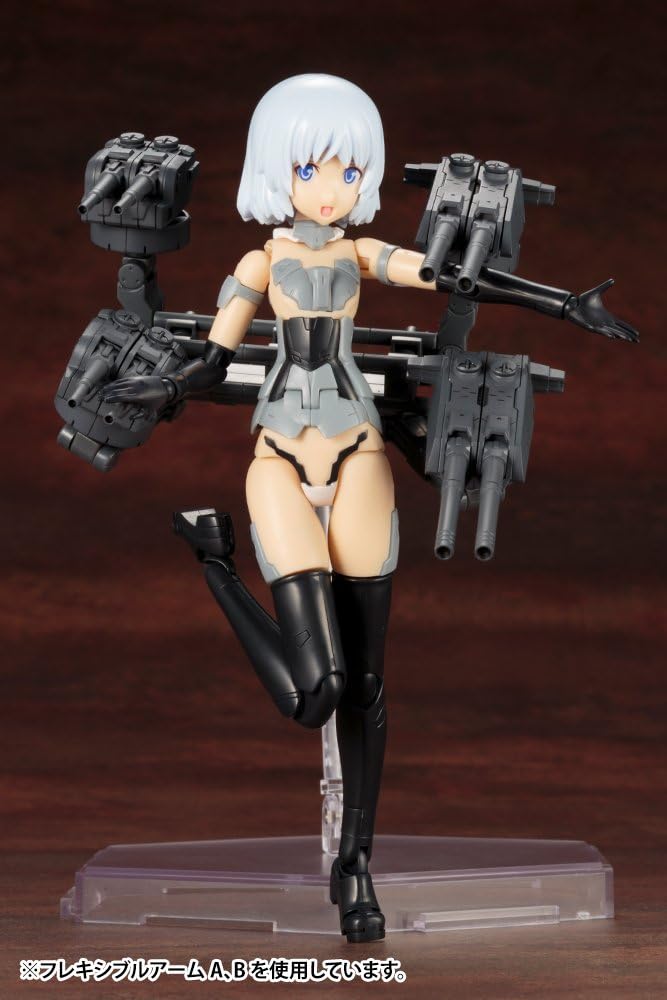 KOTOBUKIYA MW39X M.S.G Modeling Support Goods, Weapon Unit 39, Cannon - BanzaiHobby