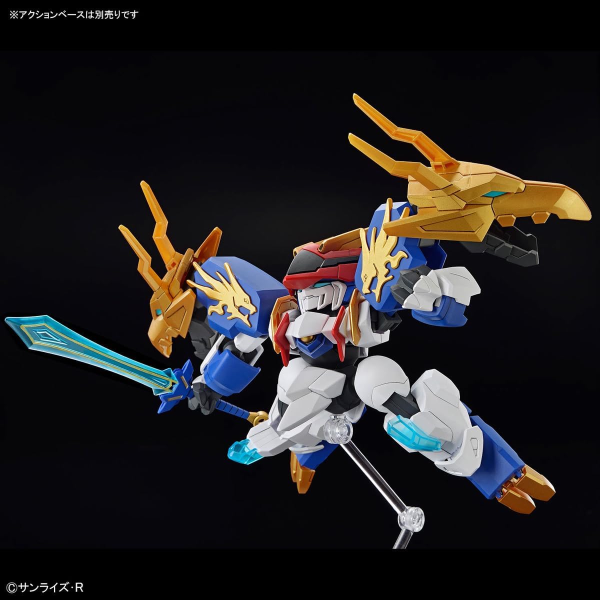 Bandai Mashin Creator Wataru Ryuohmaru