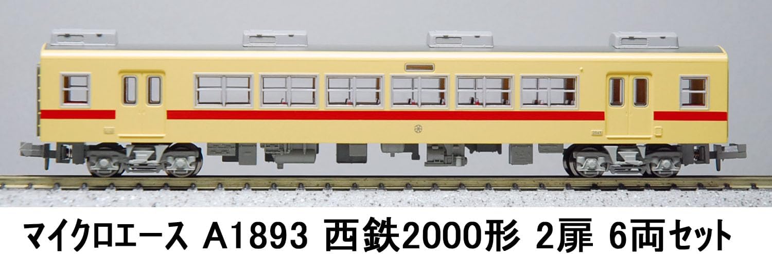 MicroAce A1893 Nishitetsu 2000 Series 2-Door 6-Cars Set - BanzaiHobby