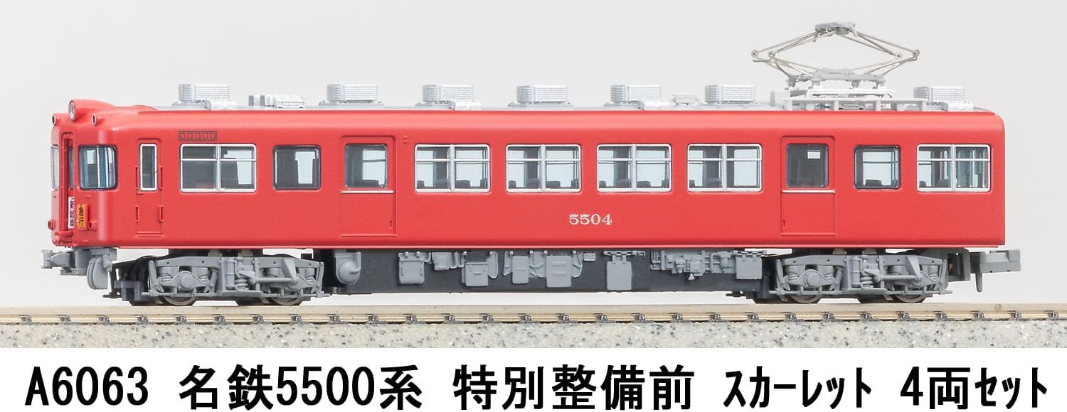 MicroAce A6063 Meitetsu 5500 Series Pre-Maintenance Scarlet 4-Cars Set - BanzaiHobby