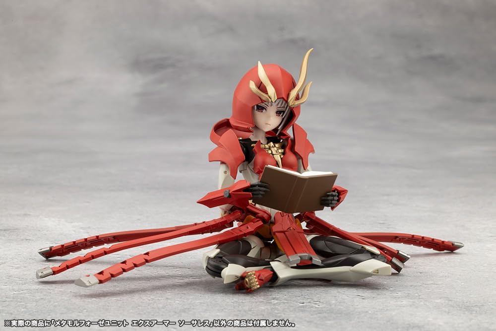 Kotobukiya CX013 Metamorphosis Unit Ex-Armor Sorceress (MegaloMaria Unlimited Universe) - BanzaiHobby