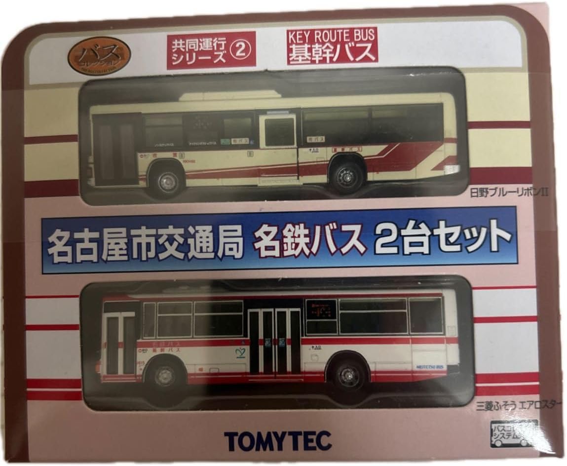 TOMYTEC The Bus Collection Kyoto Line Bus Series 2 Nagoya City Transportation Bureau Meitetsu Bus Set of 2