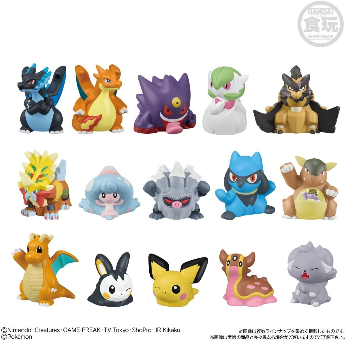 Bandai Pokemon Kids Mega Charizard X & Mega Charizard Y (set of 24)