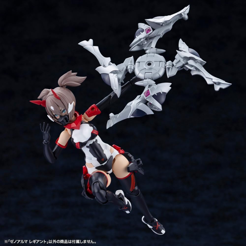 Kotobukiya AS007 Arcanadea: XenoAlma Legiant