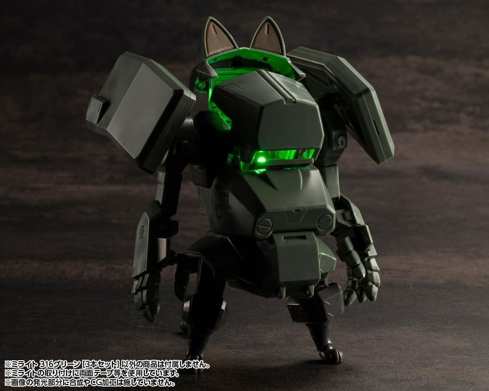 Kotobukiya MG09 M.S.G Modeling Support Goods Milight 316 Green Set of 3 - BanzaiHobby