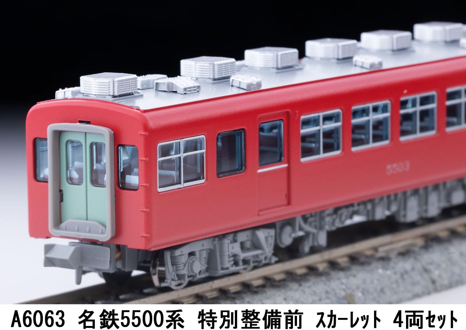 MicroAce A6063 Meitetsu 5500 Series Pre-Maintenance Scarlet 4-Cars Set - BanzaiHobby
