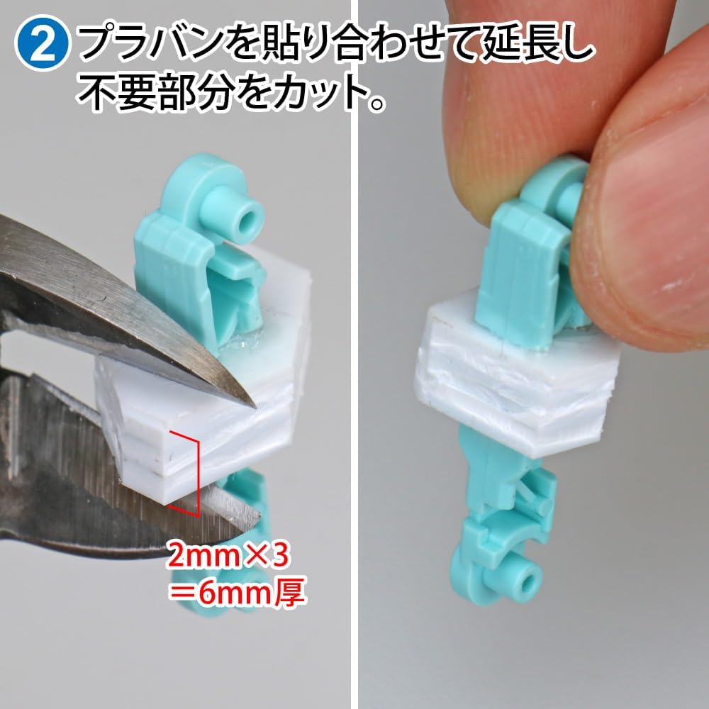 Piezas de la alicate central God Hand GH-PN-135-M - BanzaiHobby